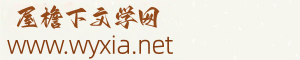 千与小说网